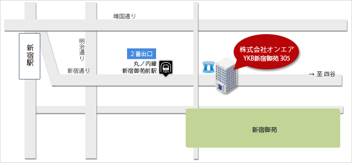 アクセスマップ